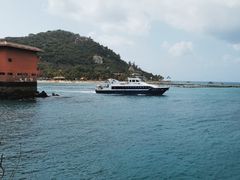 -海南分界洲岛旅游区