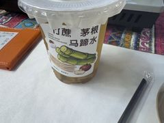 -刘姐啤酒鱼民族演艺餐厅(西街总店)