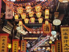-中街·盛京龙城