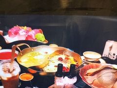 -色響火锅(恒隆广场店)