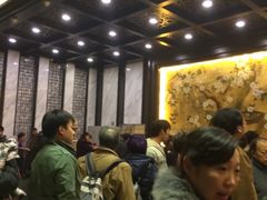 九华山庄-北京九华山庄会展酒店