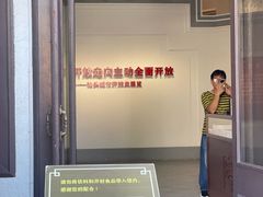 -汕头开埠文化陈列馆
