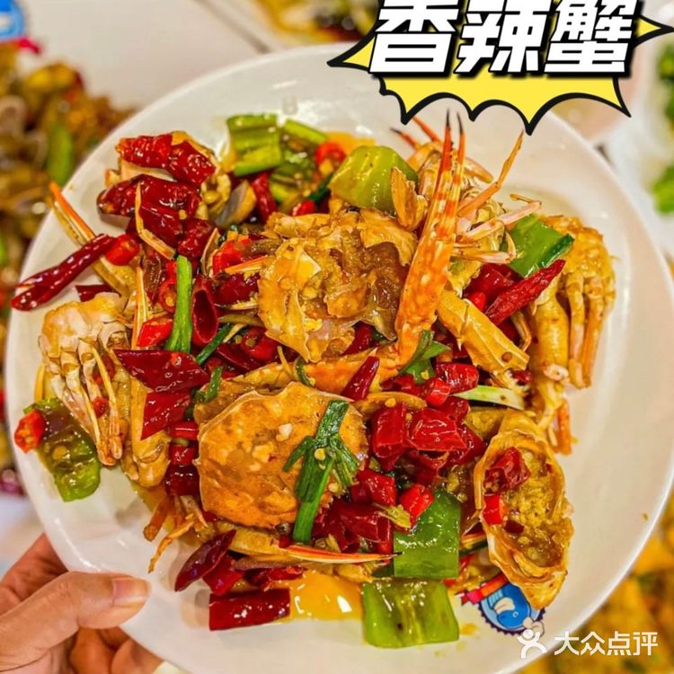 怎么能错过这么好吃的一家海鲜餐厅呢