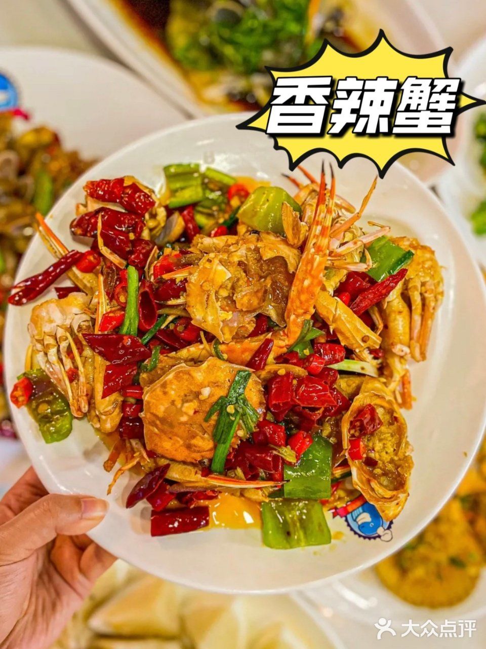 怎么能错过这么好吃的一家海鲜餐厅呢