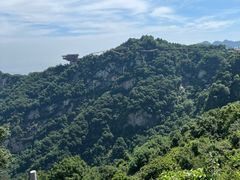 -少华山国家森林公园