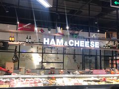 -Olé精品超市(苏州中心店)