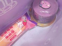 -GANSO元祖食品(西安含光路店)