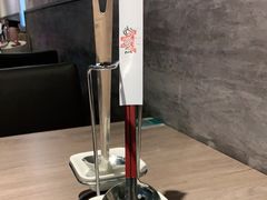 -老鼎旺安格斯牛肉火锅(衡艺广场店)