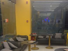 -谜盒子奇幻密室(南屏店)