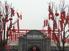 -两江国际影视城