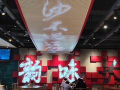 -易裕和·长沙米粉(竹塘西路店)