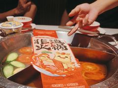 -大龙燚·旷野鲜火锅(广州首店)