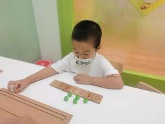 -培飞思维启蒙·益智游戏·科学探索(城西银泰店)