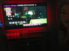 -欢乐迪KTV(新天店)