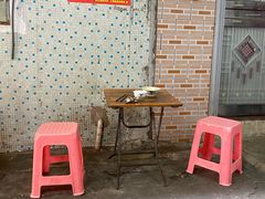 -罗家杏传统特色海南粉(人民西路总店)