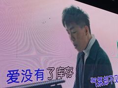 -魅KTV·AI辅唱(人民广场旗舰店)