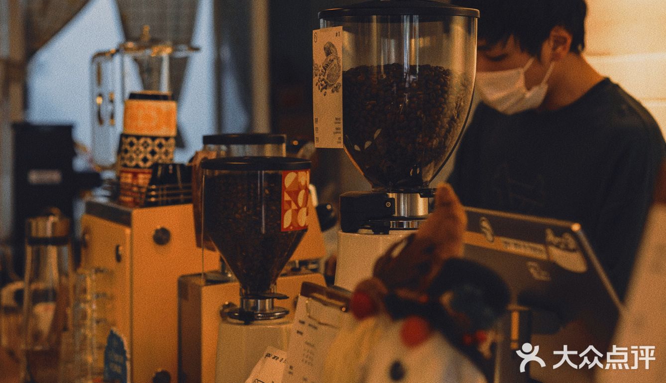 中山咖啡接力賽第一站‖ego coffee