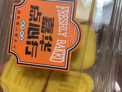 -嘉华鲜花饼·现烤(昆明老街店)