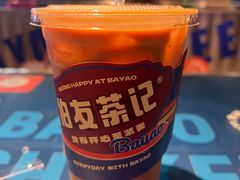 -伯友茶记(中华广场店)