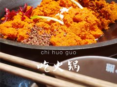 -珮姐老火锅(新街口店)