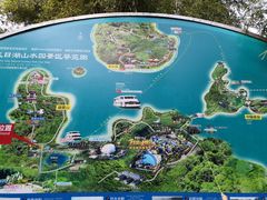 -天目湖山水园