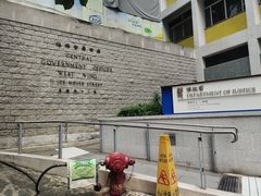 -终审法院