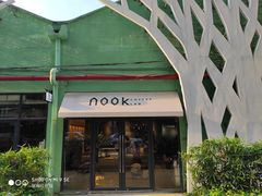 门面-GOTLOT COFFEE&KITCHEN角落厨房NOOK店