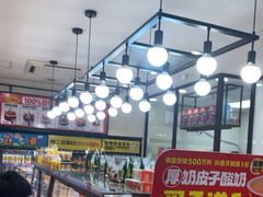 -味多美蛋糕(安定门店)