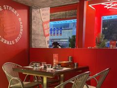 -神府路壹号·海鲜烧烤·砂锅粥·锅物(三坊七巷店)