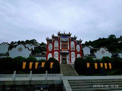 -屈原故里文化旅游区
