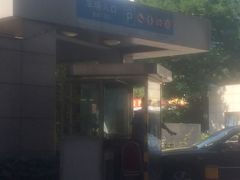-北京大学口腔医院-内部停车场