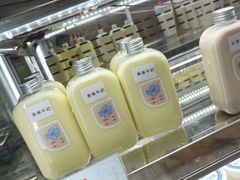 -白色日记·手作酸奶(麦凯乐店)