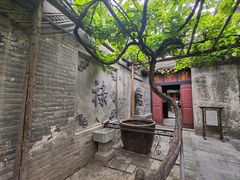 -康百万庄园