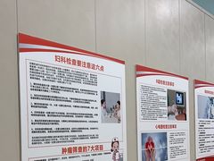 -金阊医院
