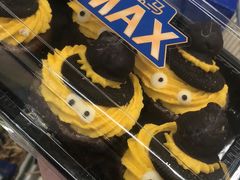 -盒马X会员店(上海森兰商都店)