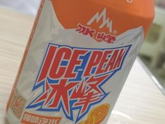 -樊记腊汁肉(竹笆市总店)