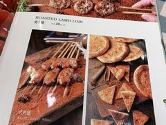 菜单-紫光园(劲松店)