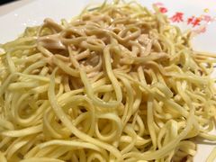 -东泰祥生煎馆(重庆北路店)