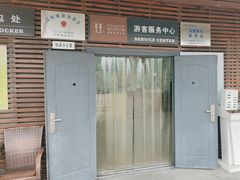 -汉景帝阳陵博物院