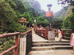 -太和古洞