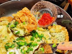 -探鱼·鲜青椒爽麻烤鱼(银泰城店)