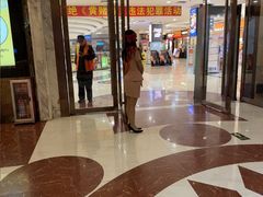 -畅想国度(黄埔店)