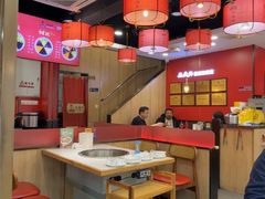 -鲁员外地锅鸡地锅鱼(古墩路店)