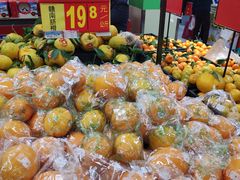 -沃尔玛购物广场(昆明大观店)