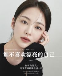 -尊尚柏丽美容SPA