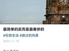 -约翰·菲茨杰拉德·肯尼迪国际机场