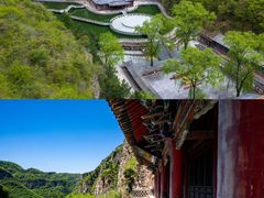 -藏山旅游风景区