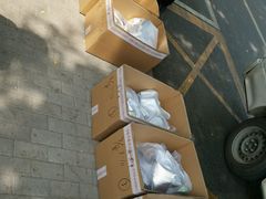 -中粮丰通（北京)食品有限公司