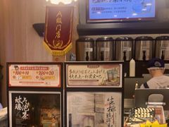 -茶颜悦色(花园道店)