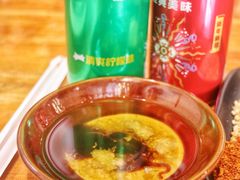 -付小姐在成都(中山公园店)